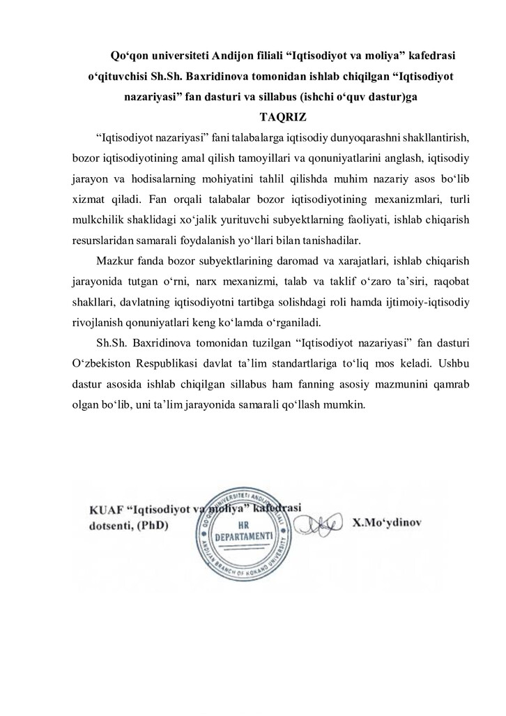 Ichki taqriz yuklanmagan