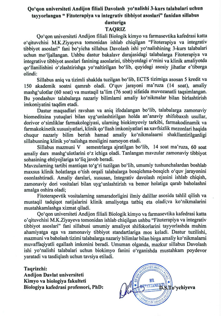 Ichki taqriz yuklanmagan