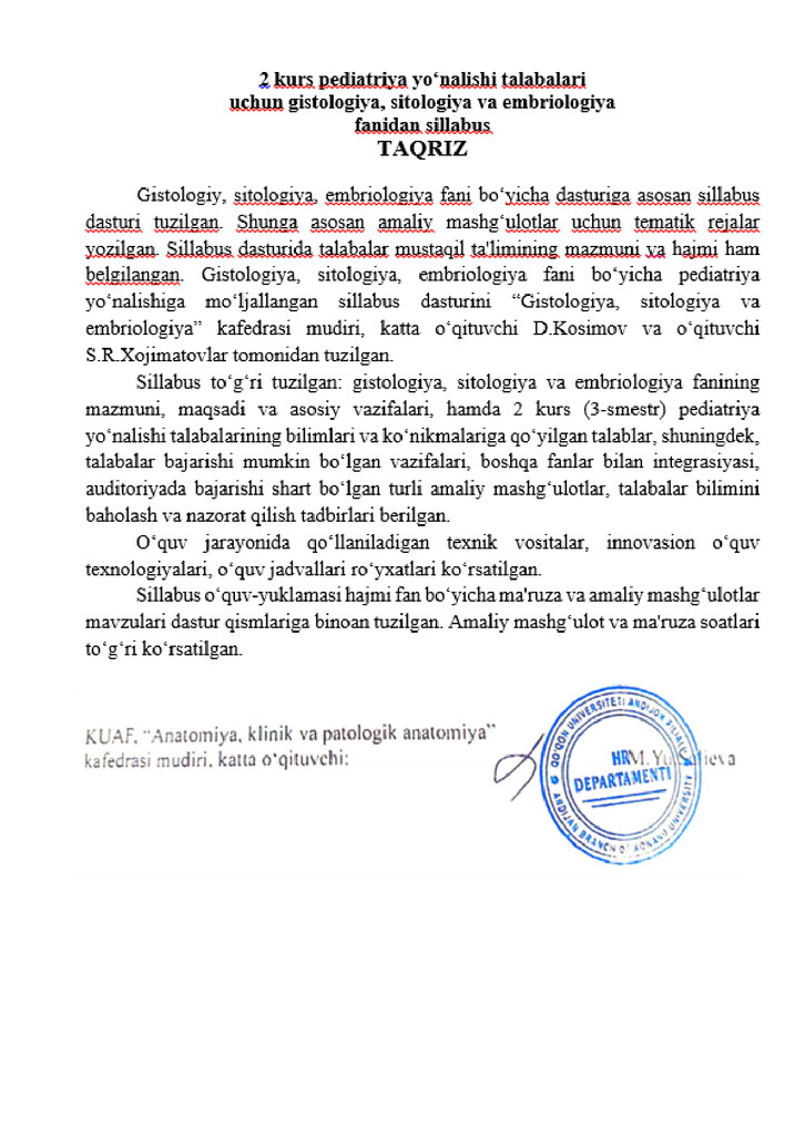 Ichki taqriz yuklanmagan