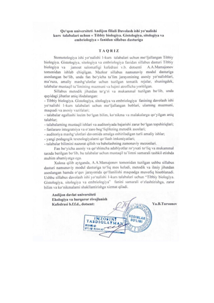 Ichki taqriz yuklanmagan