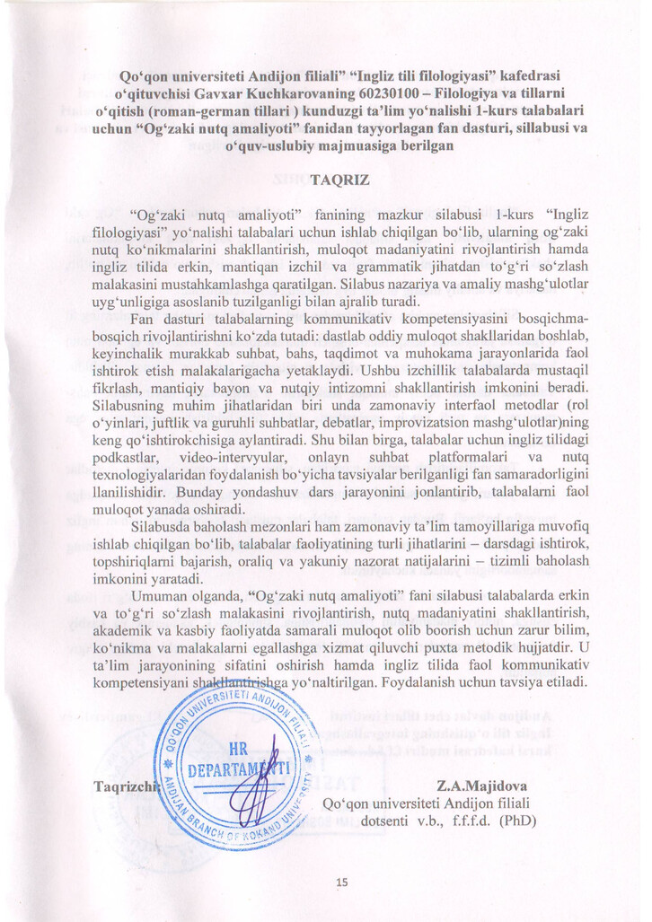 Ichki taqriz yuklanmagan