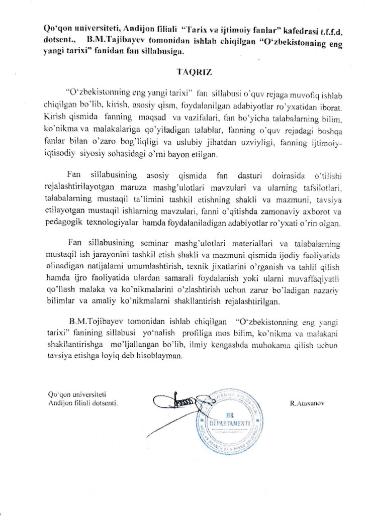 Ichki taqriz yuklanmagan