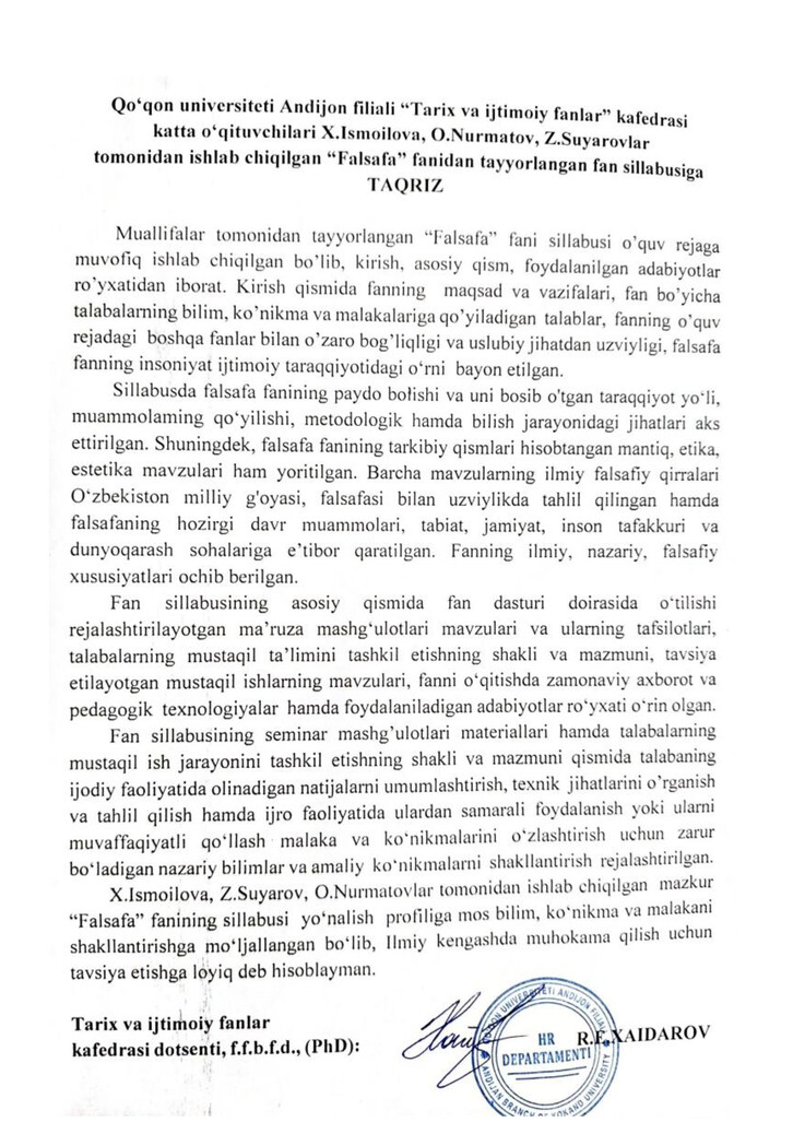 Ichki taqriz yuklanmagan