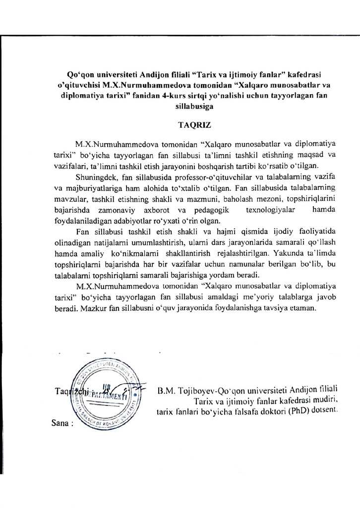 Ichki taqriz yuklanmagan