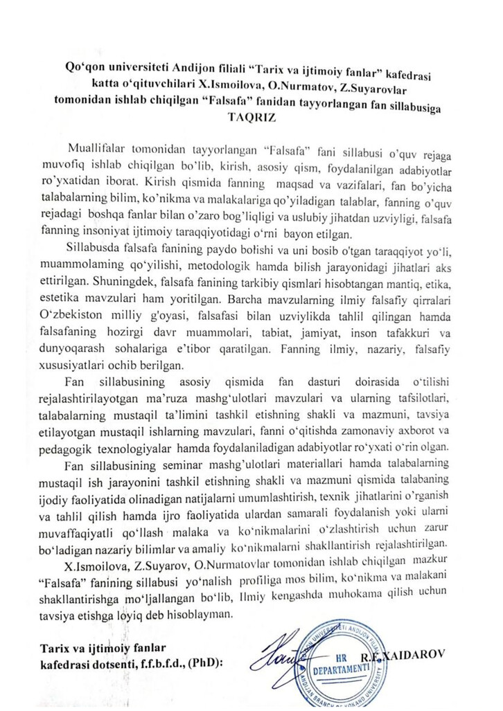 Ichki taqriz yuklanmagan