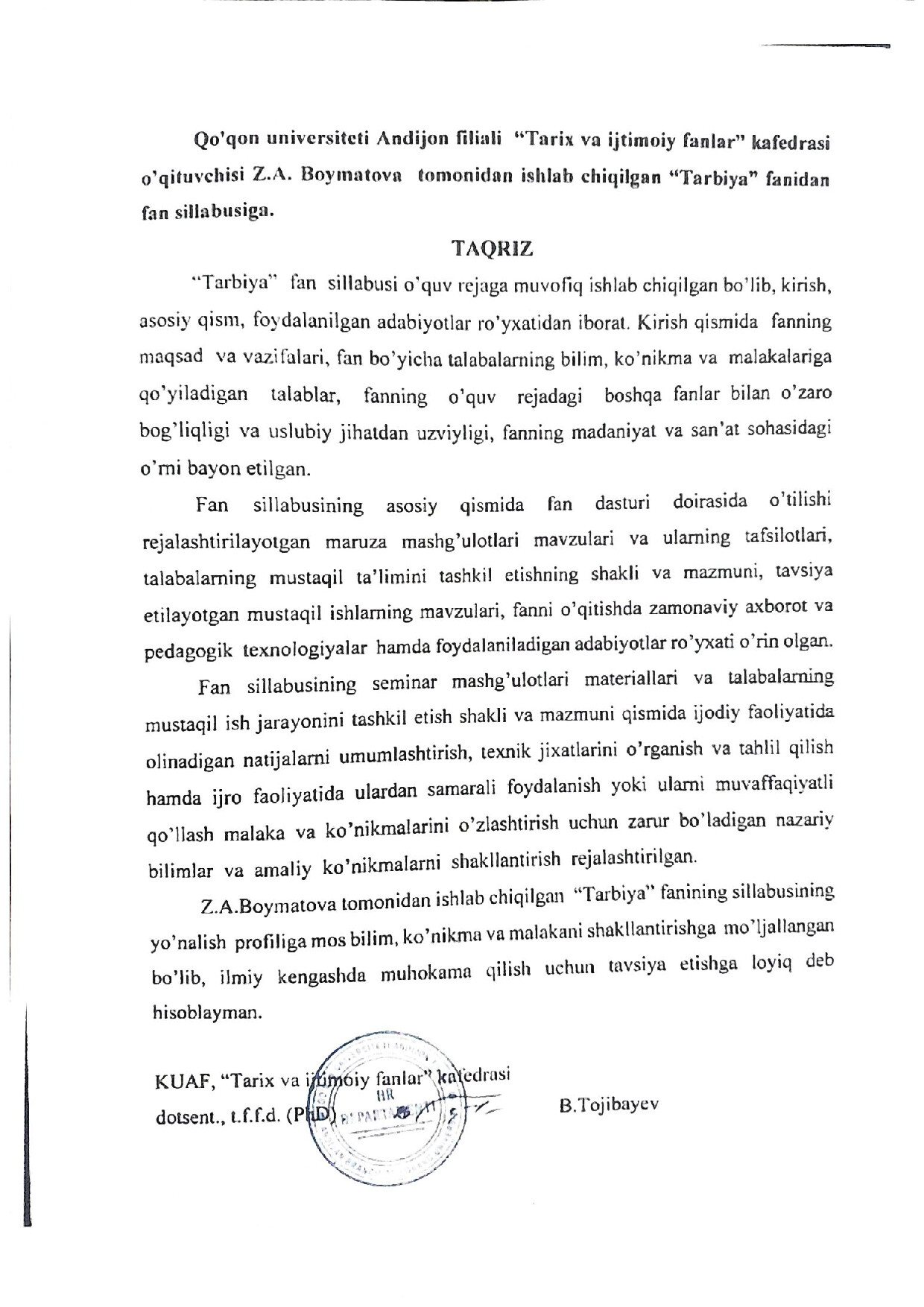 Ichki taqriz yuklanmagan