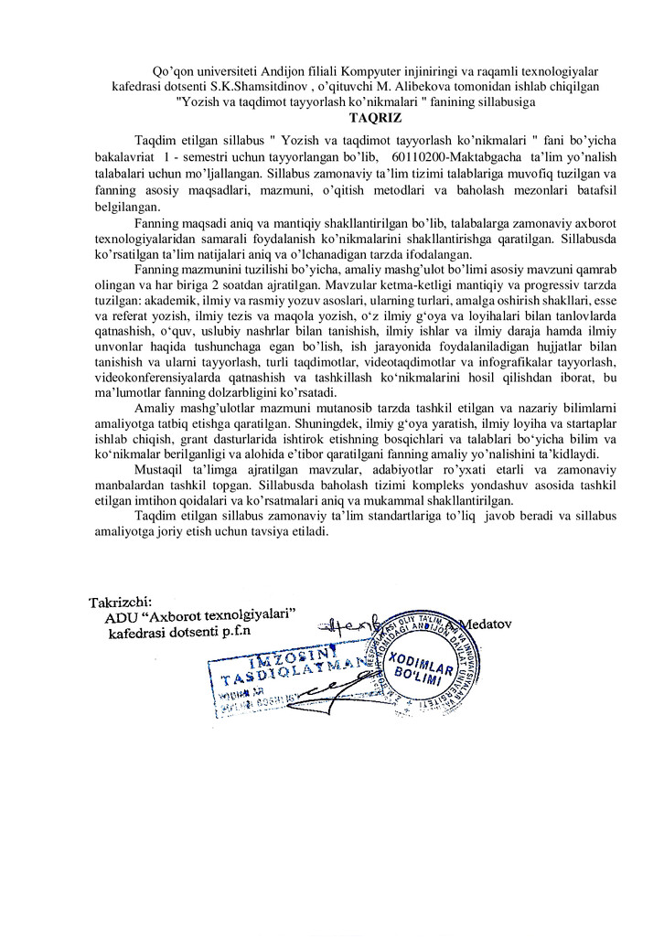 Tashqi taqriz yuklanmagan