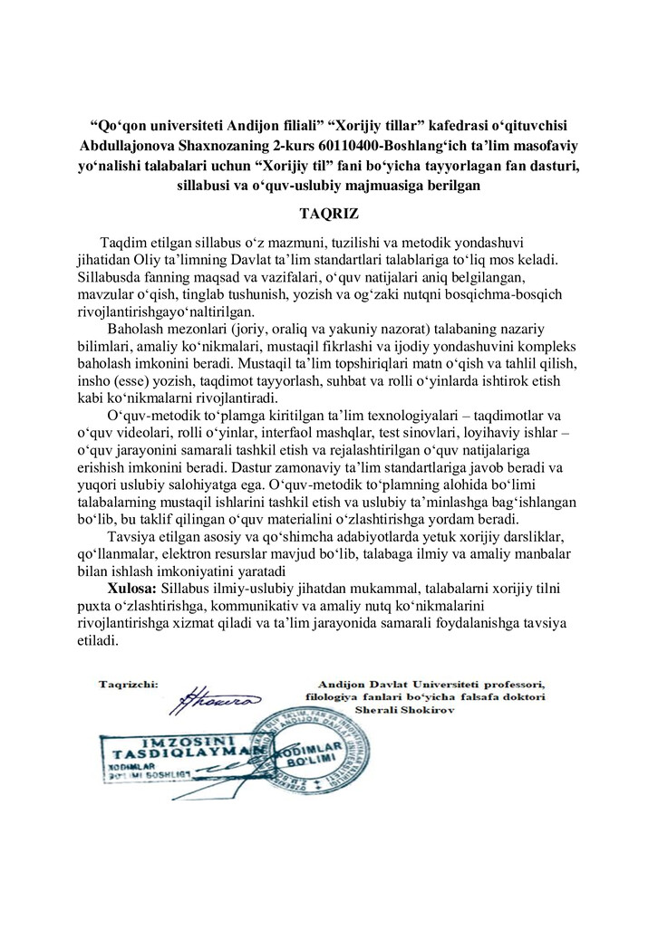 Tashqi taqriz yuklanmagan