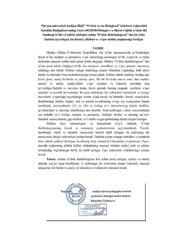 Tashqi taqriz yuklanmagan